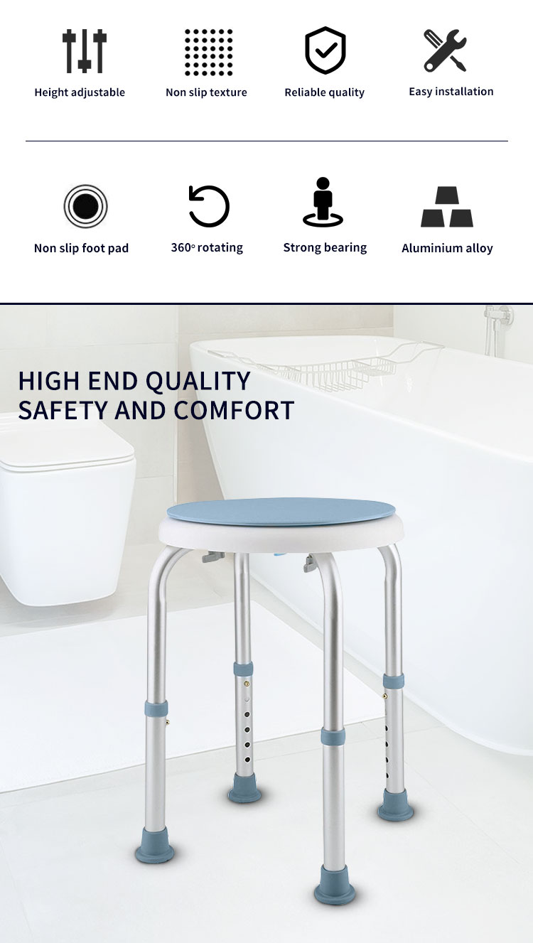 Bathroom Safety 360 Rotate Swivel Aluminum Bath Chair for Elderly Medical Handicapped Bathtub Shower Chair3