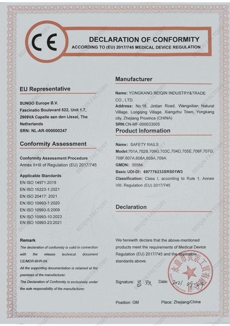CE-SAFETY-RAILS_00