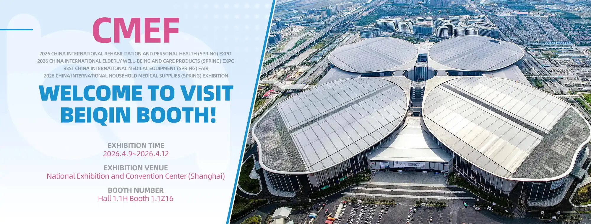 Welcome to visit Beiqin booth