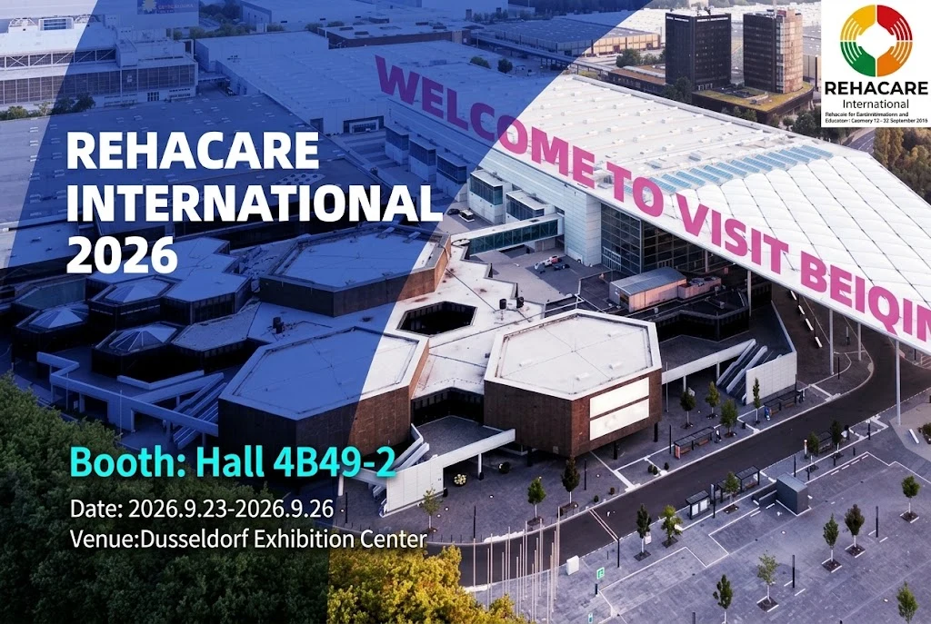 REHACARE 2026 Preview Why trade Buyers Should Watch Hall 4B49-2 in Dusseldorf