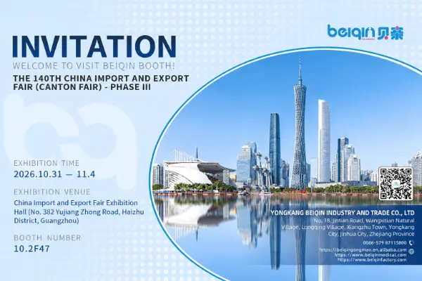 Meet Yongkang Beiqin at Canton Fair 2026 Booth 10.2F47